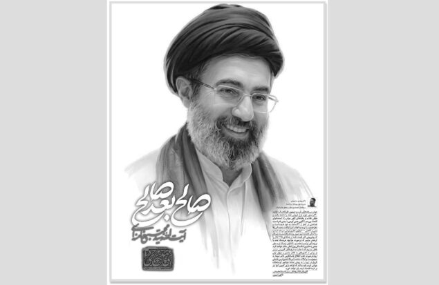 تحلیل تأثیر افزایش قیمت نفت بر ورشکستگی ترامپ و قحطی در اروپا، با نگاهی به تورم ۴۰ درصدی و پیش‌بینی وال‌استریت ژورنال