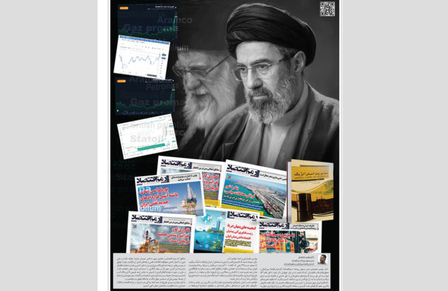 دکتر مهدی محمودی مدیر مسئول روزنامه رمز اقتصاد