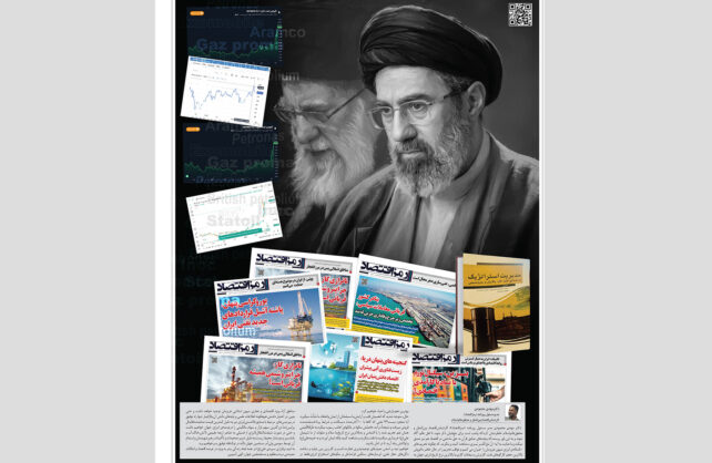 دکتر مهدی محمودی مدیر مسئول روزنامه رمز اقتصاد